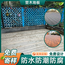 ��ľ�ذ幤�S��ߴ������ˮ���x�������D��ɫ��ɫ���D����ľ�ذ�