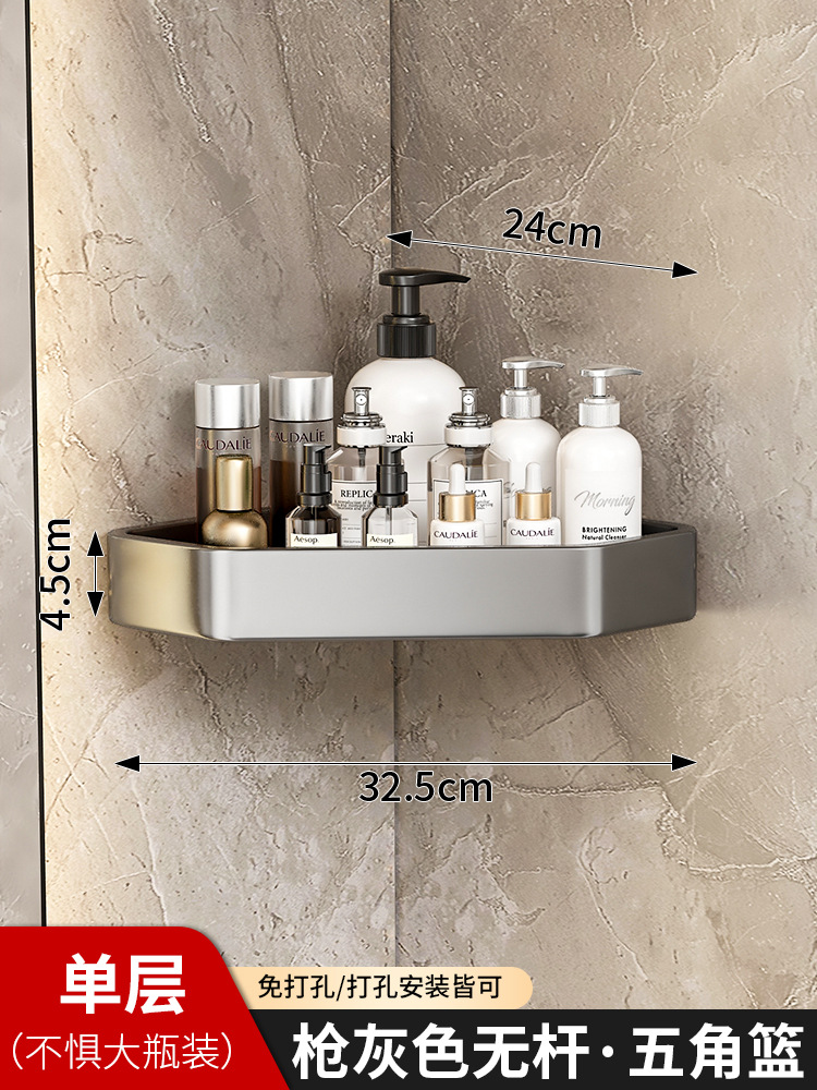 건 애쉬-삼각형-로드가없는 단일 레이어