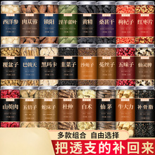 ��ɐ������޽�iꖬ��������˅��S������˽z�Ӱ���츲���Ӳ�