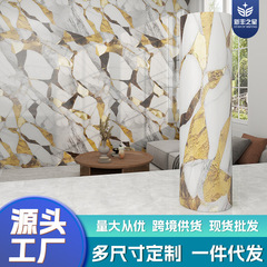 工厂批发自粘大理石仿瓷砖墙贴墙面贴纸墙纸卧室厨房卫生间壁纸