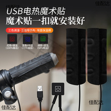 늄܇Ħ܇o܇ױůlUSB܇늟ӟ܇o