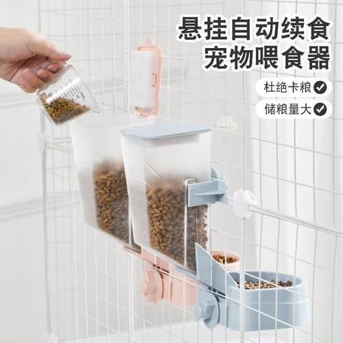 Hanging Pet Automatic Feeder for Cats and Dogs, Pet Feeding Machine, Dog Food Bowl, Cat Food Dish, Anti-Toppling Iron Cage, Bowl Hanger