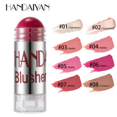 Handaiyan chubby blush stick rouge pearlescent blush cream natural tanning and contouring cross-border exclusive supply