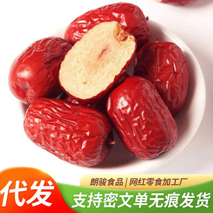 ���]�½��t��ˮϴ�җ������җ�500g ���w��С�˵������B�����t��