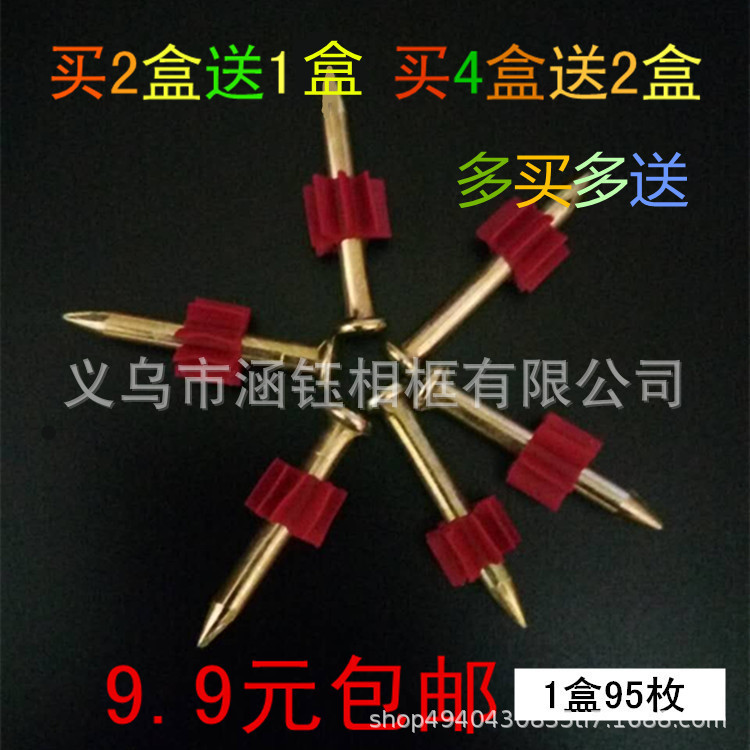 goods in stock launch high strength Bullet Shooting nail Pistols Dedicated nail cement Shooting nail Pinning 32mm1 box