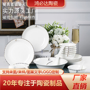 ����悲;����b�Ǵɲ;����b28�^�մɲ;����b�YƷ�P�����b��ӡ��