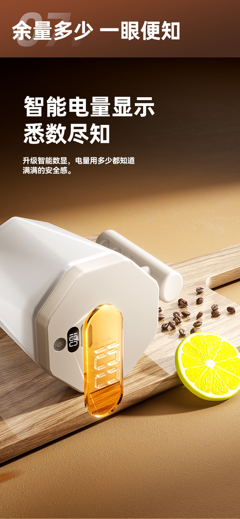 详情_11