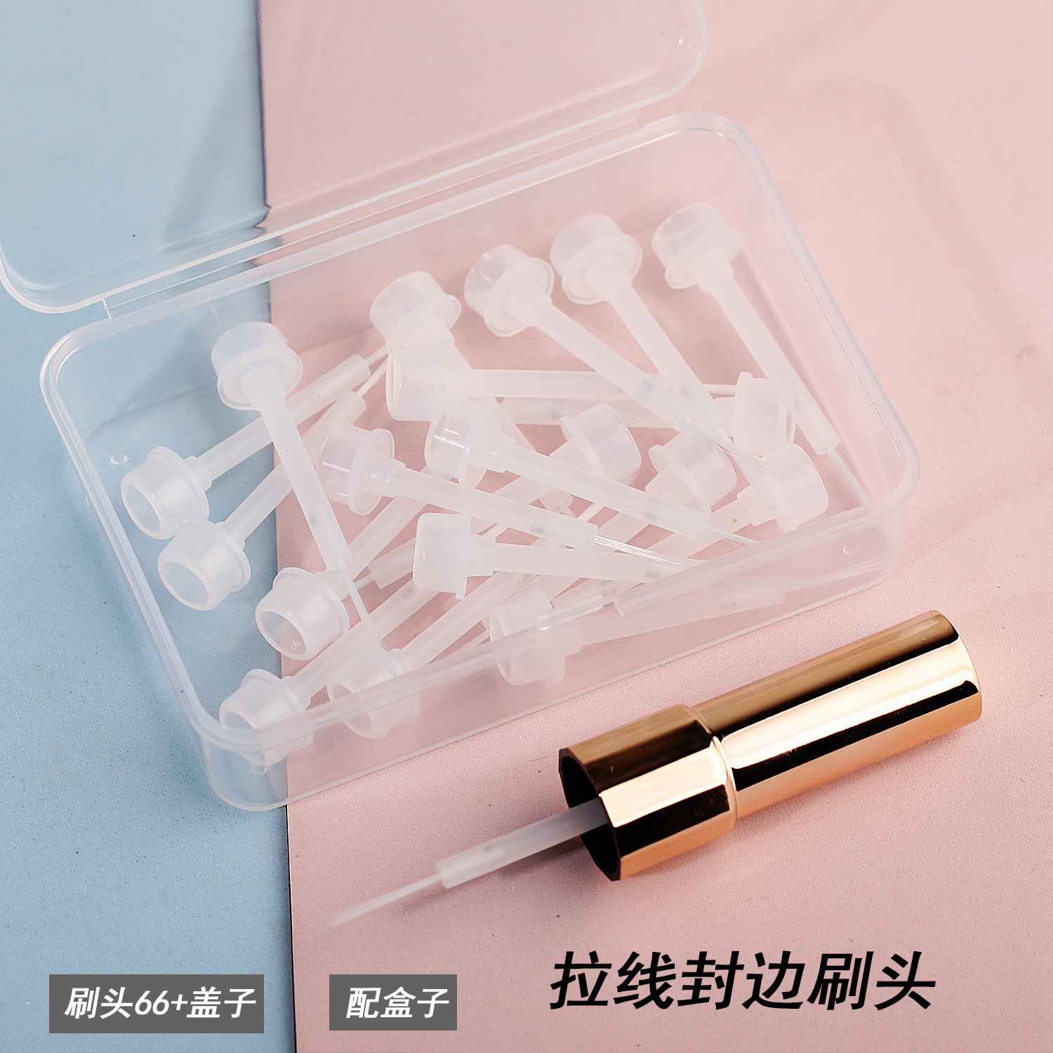 25 pull-up brushes + lid + box [9.5 rectangular box 9.5*6.5*2.6cm]