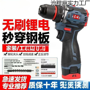 �oˢС��ڴ��ʳ��荶๦�ܼ������荳��늄��ݽz���~�oˢС