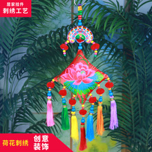 云南民族风刺绣挂件客厅墙壁挂饰家居茶室卧室流苏风铃装饰品墙饰