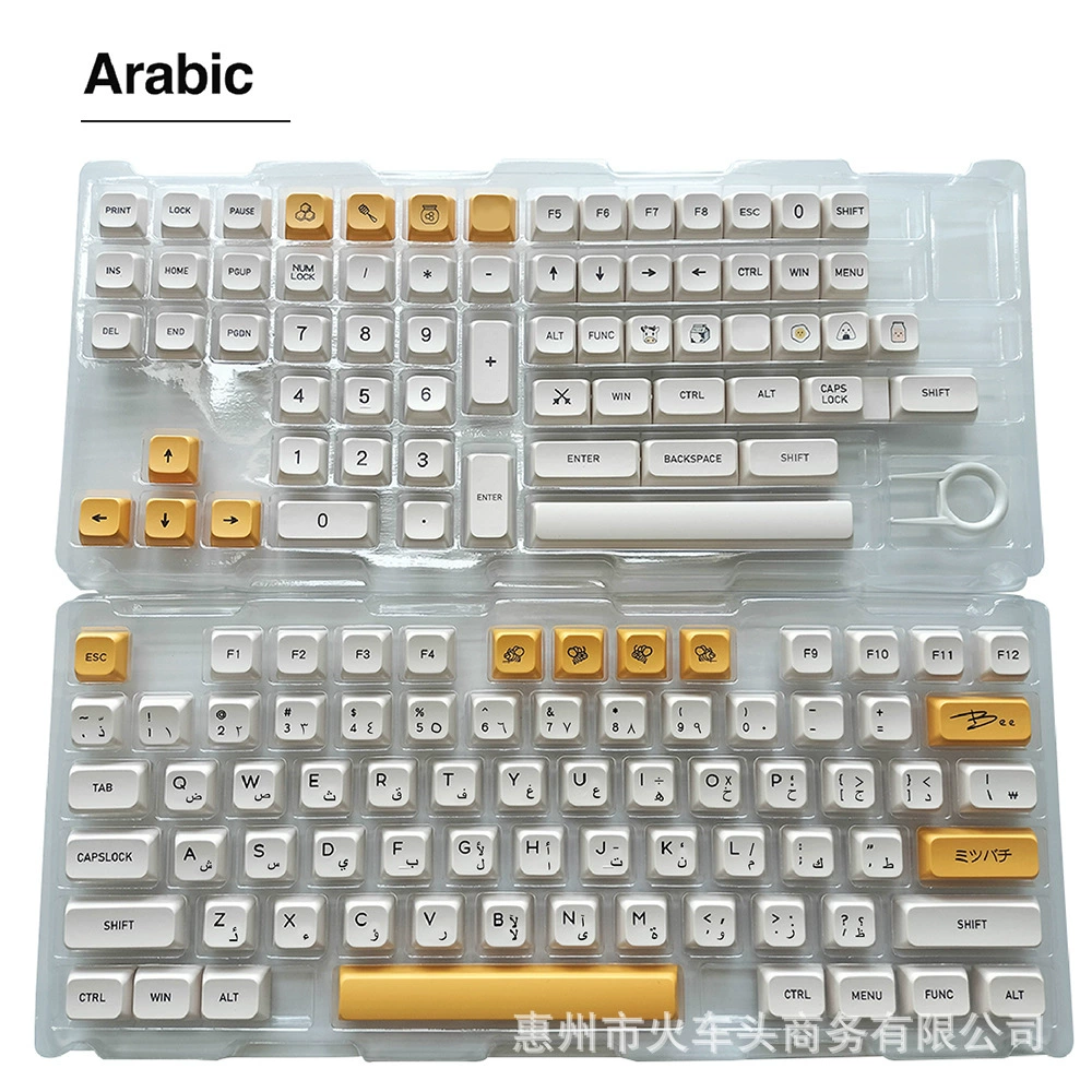 180‑ключевой набор клавиш PBT для сублимации, профиль XDA, цвета Honey Milk, многоязычные надписи