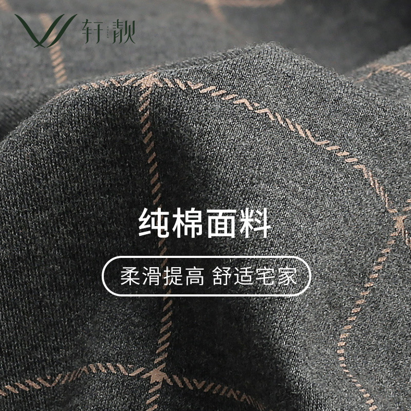 Pijama de primavera y otoño de los hombres más tamaño de algodón de manga larga Plaid desgaste del hogar Otoño de los hombres chaqueta traje de dos piezas