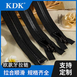 金属拉链3#5#8#开尾闭尾玉米牙双点牙欧款牙服装外套口袋链自锁