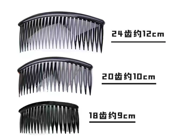 18-tooth plastic hair comb