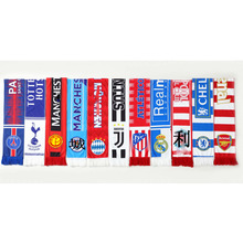 巴黎尤文皇马阿森纳切尔西围巾围脖绒棉球迷助威道具手摇旗冬保暖