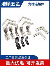 �W���X�Ͳ����20/30/40/45�X�ͲĽǲۃ��ýǴa���B�Ӽ�L�̓��B��