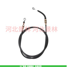 �羳 761131MA ���ۿ�����|�m��� Murray �p����ѩ�C ����