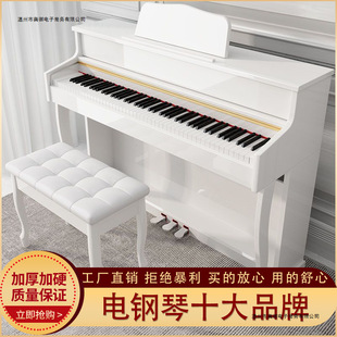 ����88�I���N���I���˼��ÌW�����W���׎���ͯ���ܔ��a������