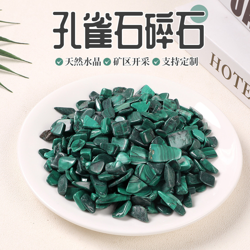 Natural Malachite Gravel, Fish Tank Succulent Bonsai Stone, DIY Crystal Resin Nail Art Stone Crafts Wholesale Natural Malachite Gravel, Fish Tank Succulent Bonsai Stone, DIY Crystal Resin Nail Art Stone Crafts Wholesale