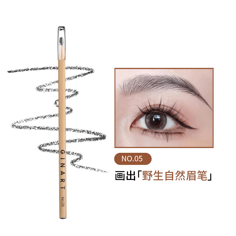 木杆眉笔纹绣防水防汗显色自然不脱色刀削式眉笔化妆师专用批发|undefined