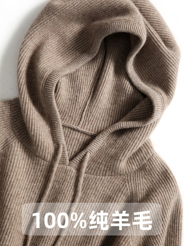 Brand Discount Off-Season Clearance Autumn and Winter Hooded Sweatshirt Women's Knitted Knitwear Hoodie Bottoming Cardigan Large Size Knitwear