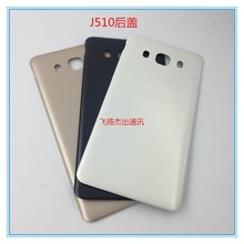 适用于三星J5108后盖2016 Galaxy J5原厂后盖手机 j510后盖电池盖