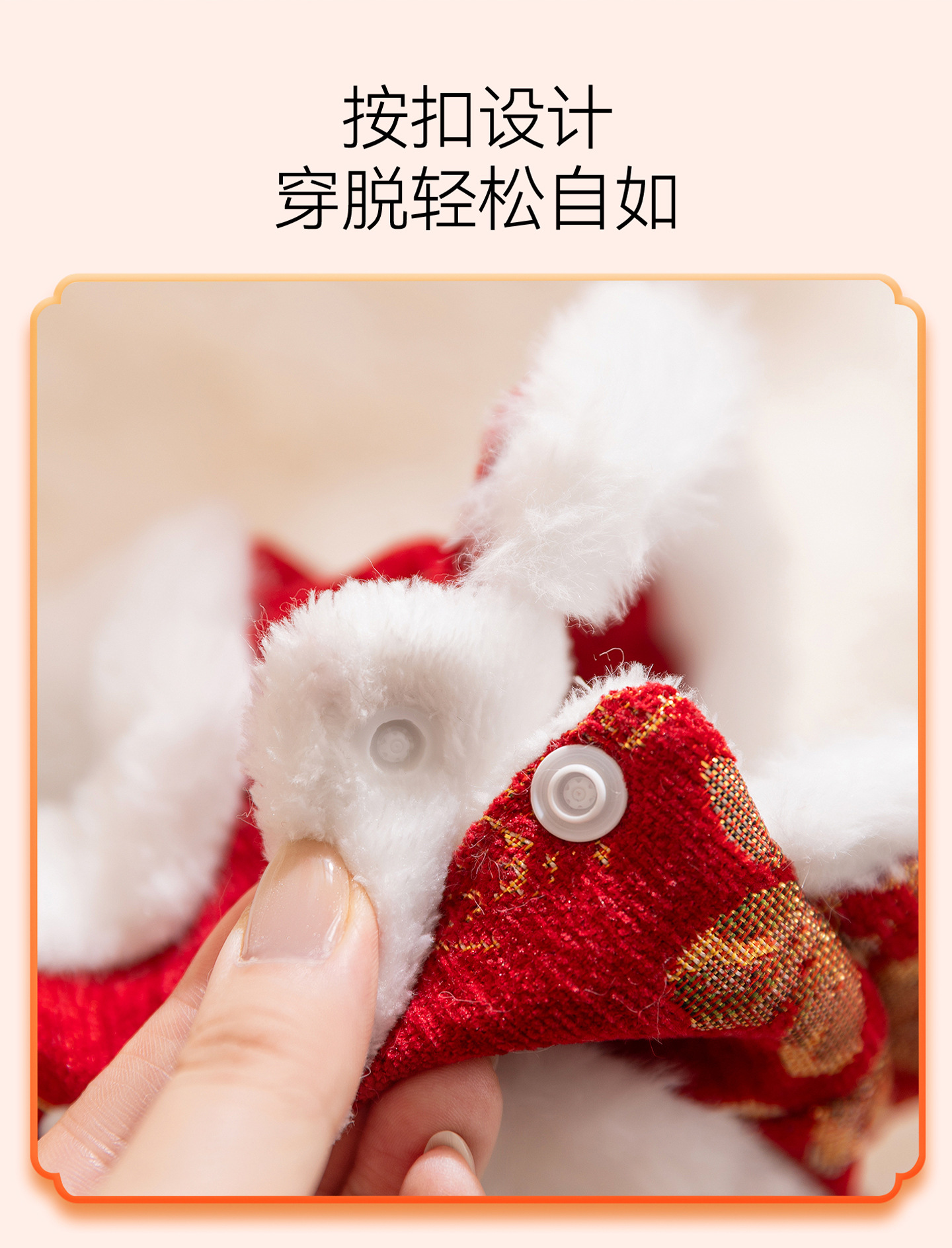 E·详情页-最新_12