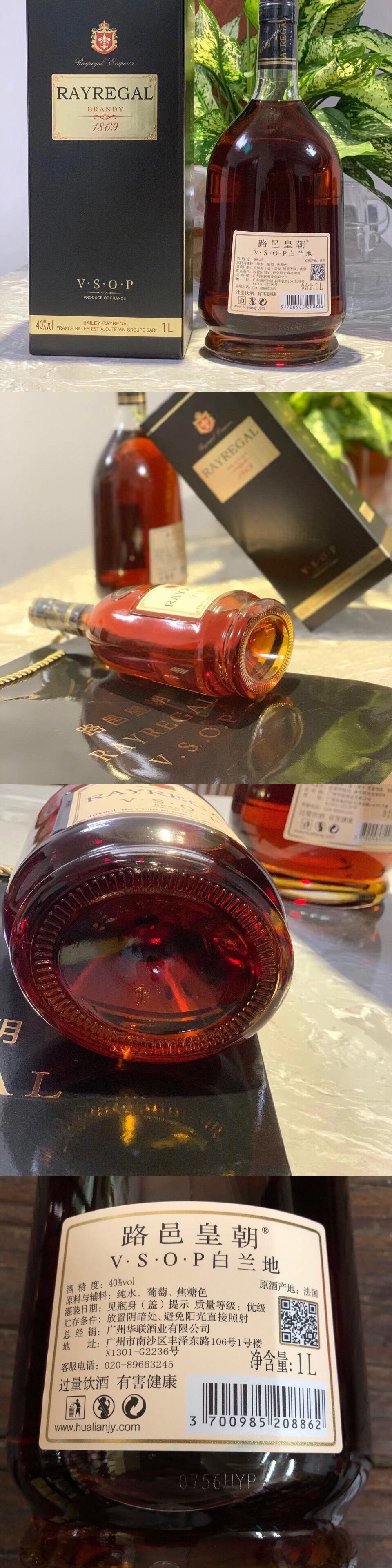 45a46a2a-b37b-4bd6-8548-2fd1b0f27aa3.jpe