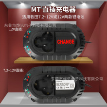 MT7.2V-10.8Vֱm/MaKita/DC10WA늄ӹ늳