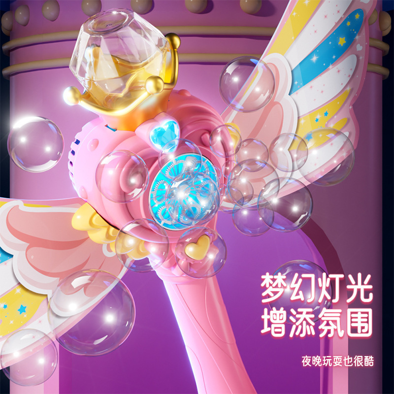 Douyin 人気の魔法のバブルスティック電気インターネット有名人エンジェルバブルマシンハンドヘルドバブル吹き水子供のおもちゃ卸売|undefined