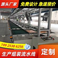 늳��ϻ��Դ��Ȼ���a��Ҏ�����D�����C���p�ű���朽M�b��ˮ���