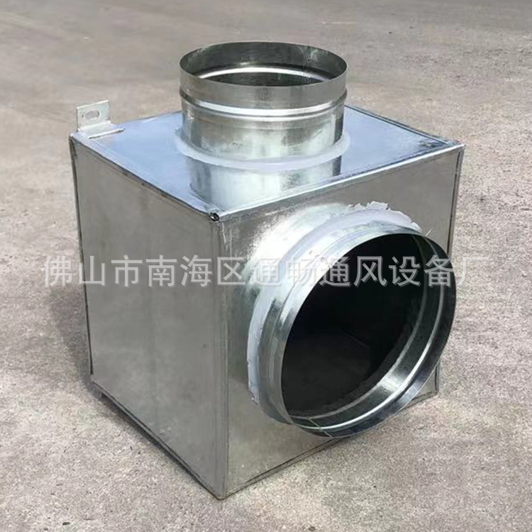 保温箱 (1)