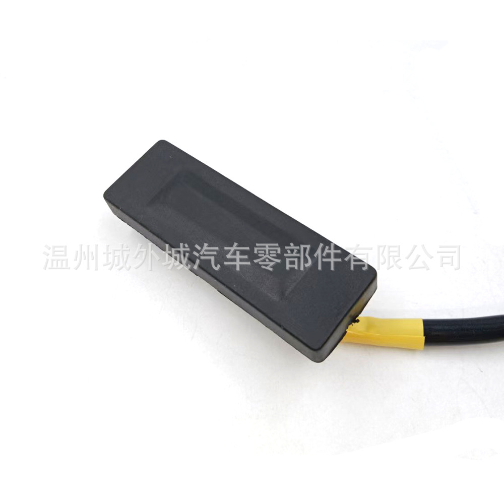 812601W220 is suitable for trunk start switch tailgate open button PicantoPride