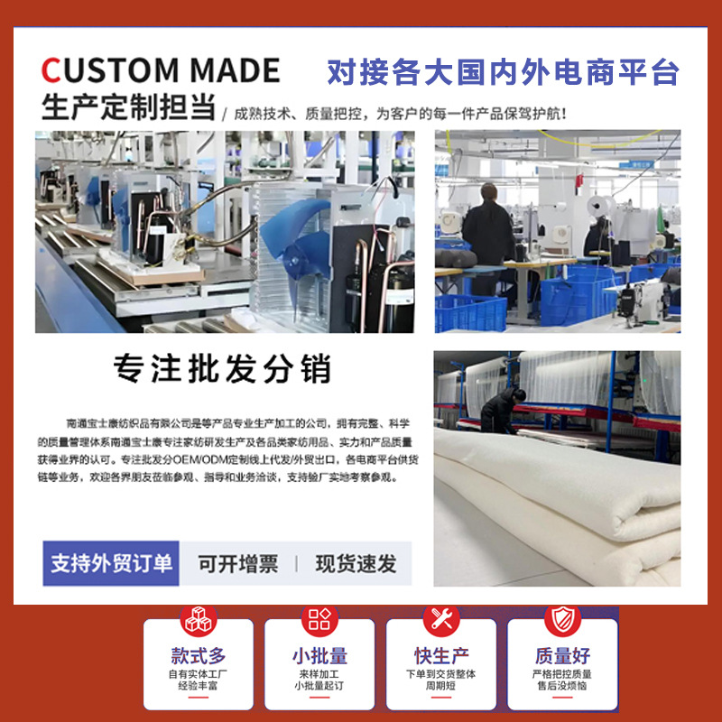 10A抗菌無印風冬用掛け布団春秋用掛け布団芯厚手冬用掛け布団保温厚手綿布団学生用掛け布団卸売