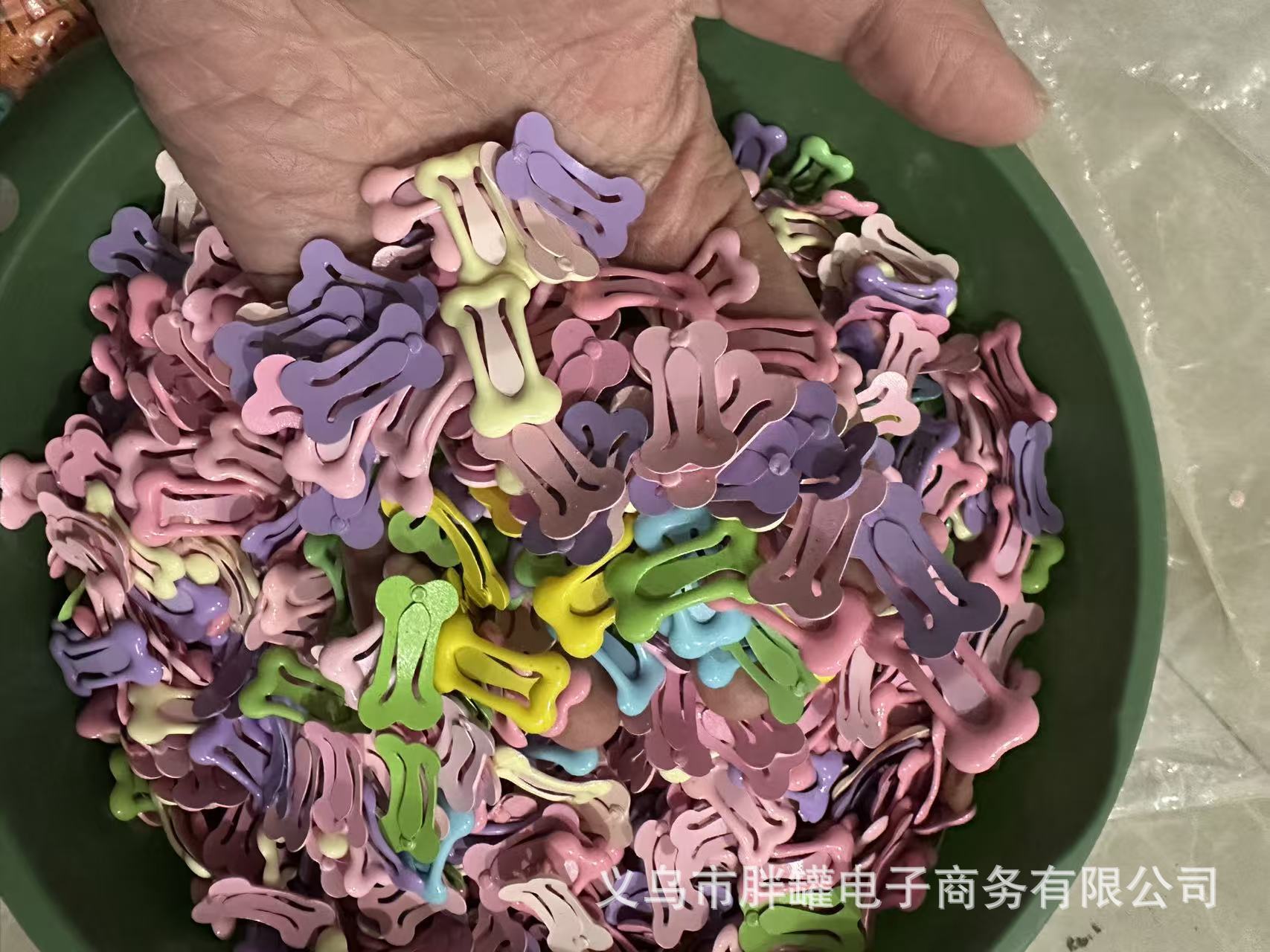2cm混色骨头.jpg