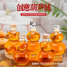 ͸�����J��ƿľ�w���ֵ͸������������Ͽ��˅��ݾ�ƿ500ml��ƿ