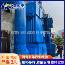 厂家供应玻璃钢油烟油雾湿电除尘器高压蜂窝净化器净化设备定制