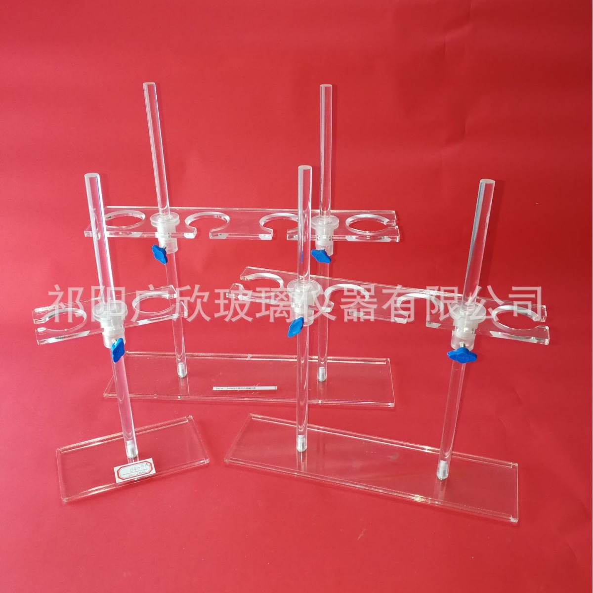 有机玻璃分液漏斗架梨形分液漏斗架1-12孔线下产品超厚
