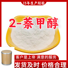 2-���״� 99���������Sֱ������ϵ۝M��ķ���ɽ�|���K�Ϻ�