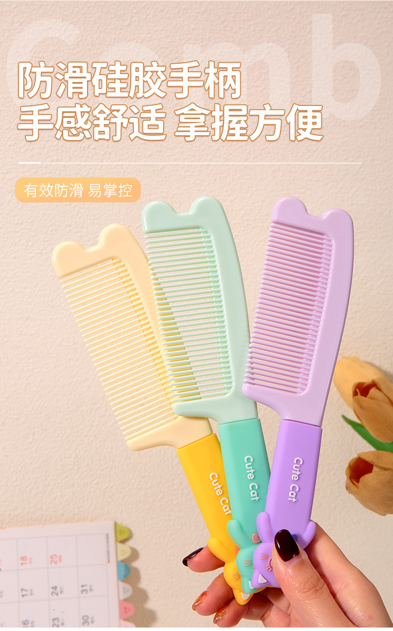 LMLTOP Cartoon big-eyed cat hair Comb, cute silicone handle straight hair comb, long hair smoothing comb SY754 Application Scenario