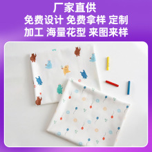 纯棉直喷数码印花加工匹布数码印花加工布匹t恤数码直喷印花加工