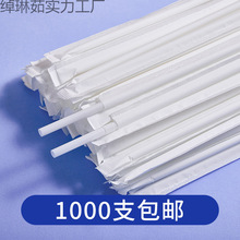 1000֧�ɏ�����sһ�����ЋD������Ϫ����Ϊ������b���σ�ͯ�A��