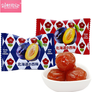 �ʺ���ӛ��������÷500g�s40���Y��cϲ�ǹ����e��ʳƷ÷�����T