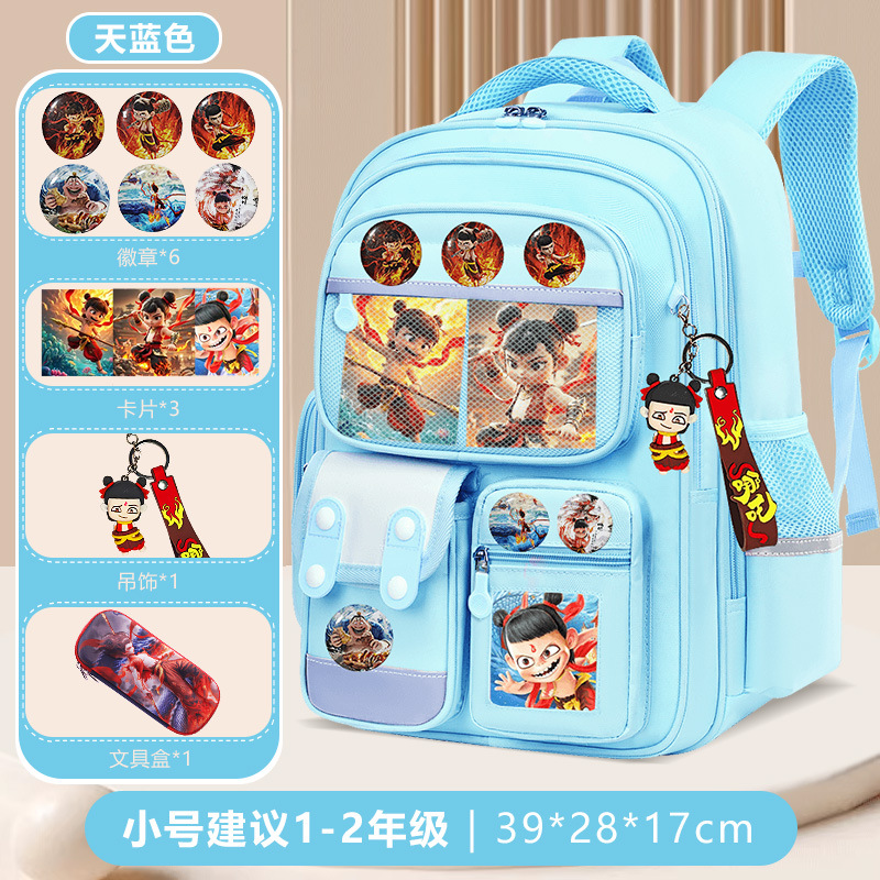 Nuevo tipo de mochila escolar para niños, niñas y niñas, grados 1,23 a 6, mochila de hombro para niños de gran capacidad