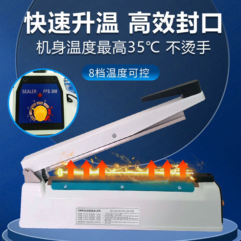 Green Dragonfly Iron Shell White Handheld Sealing Machine Can Seal Non-woven Mooncakes, Gummies, Tea, etc. for Sending