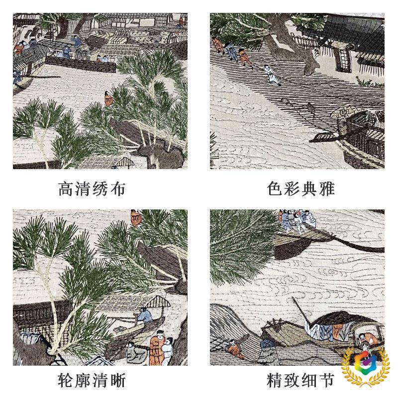✅批发苏绣成品挂画清明上河图湘绣汴绣苏州刺绣手工自绣出直销