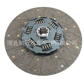 离合器片;离合器压盘