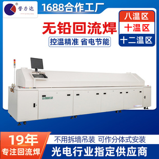�p܉��������PCB���L����ʮ�؅^�����t���պ��쾫�ܿ؜ػ�����