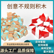 //logow残3dwƴDeľ׺Π߉݋ƴD