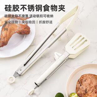 BBQ����ʳ��A �N����֧�ܲ�ճ�ʳƷ�A�����͸ߜ�ţ�ŊA���~�A